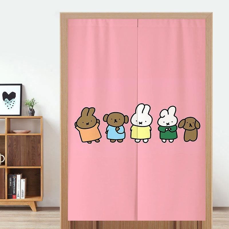 Home Goods Bathroom Accessories - Cute Miffy Door Curtain No-Drill Hanging