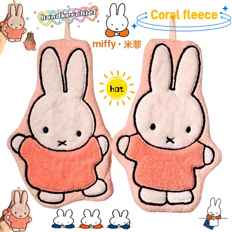 Miffy Rabbit Hand Towel Cute F - Home Goods Bathroom Accessories ulasan dan harga