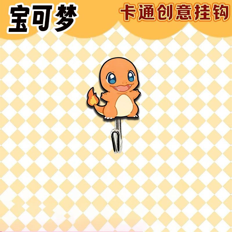 Cute and creative Pokémon-them - Home Bathroom Gadgets ulasan dan harga