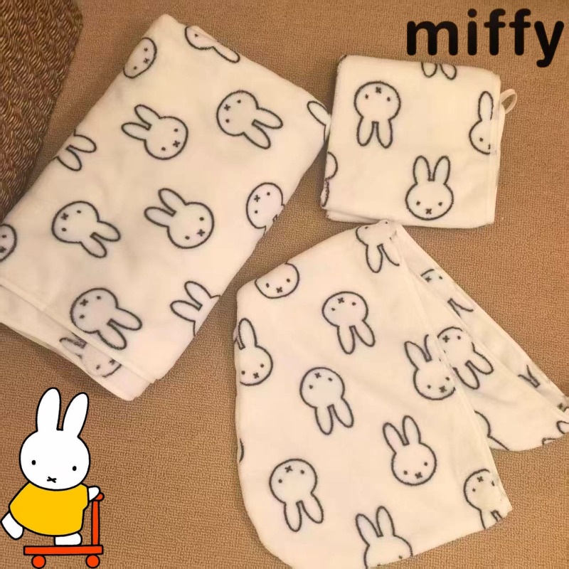 Simple Miffy Rabbit Sweet and  - Home Goods Bathroom Accessories ulasan dan harga