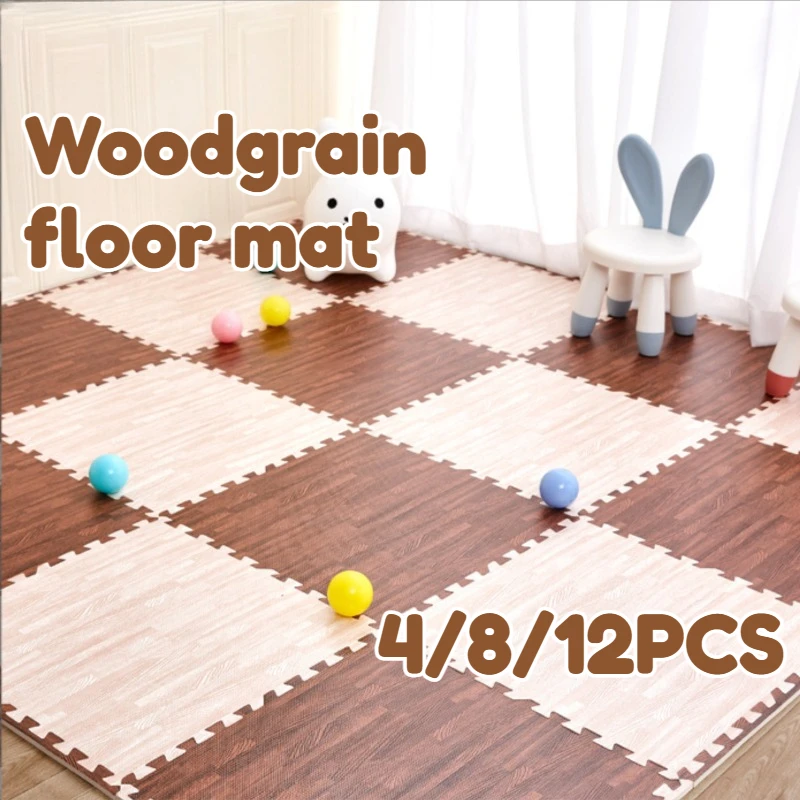 Wood Grain Foam Patchwork Mat  - Zara Home Bathroom Rug ulasan dan harga
