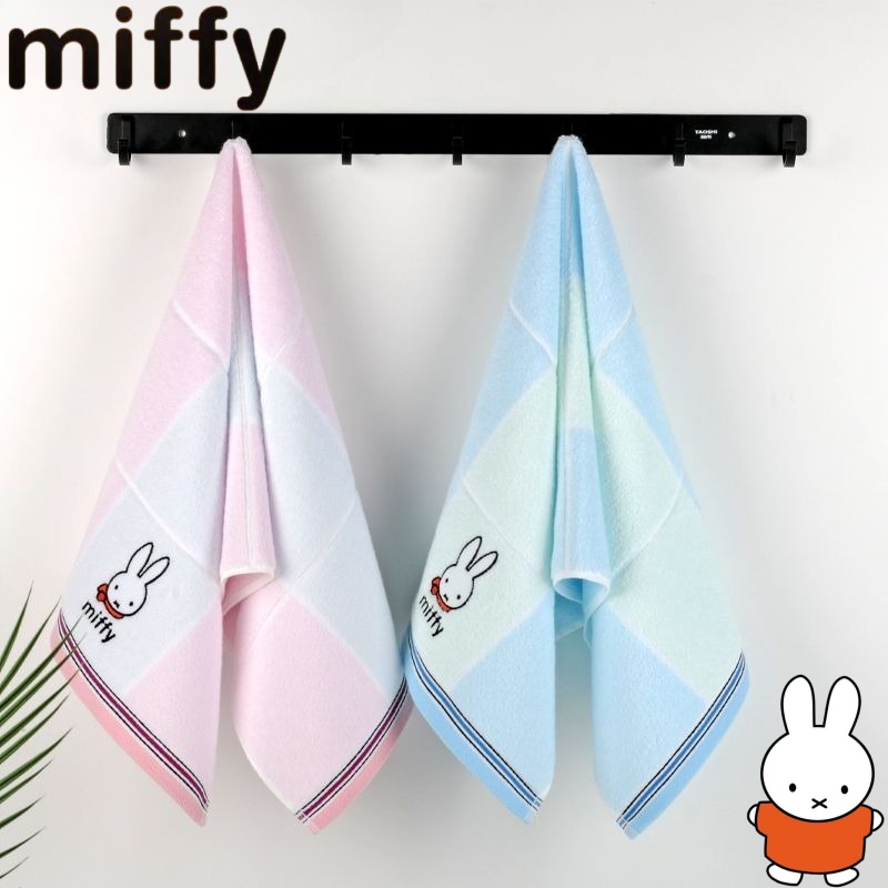 Miffy rabbit sweet and cute cr - Home Goods Bathroom Accessories ulasan dan harga