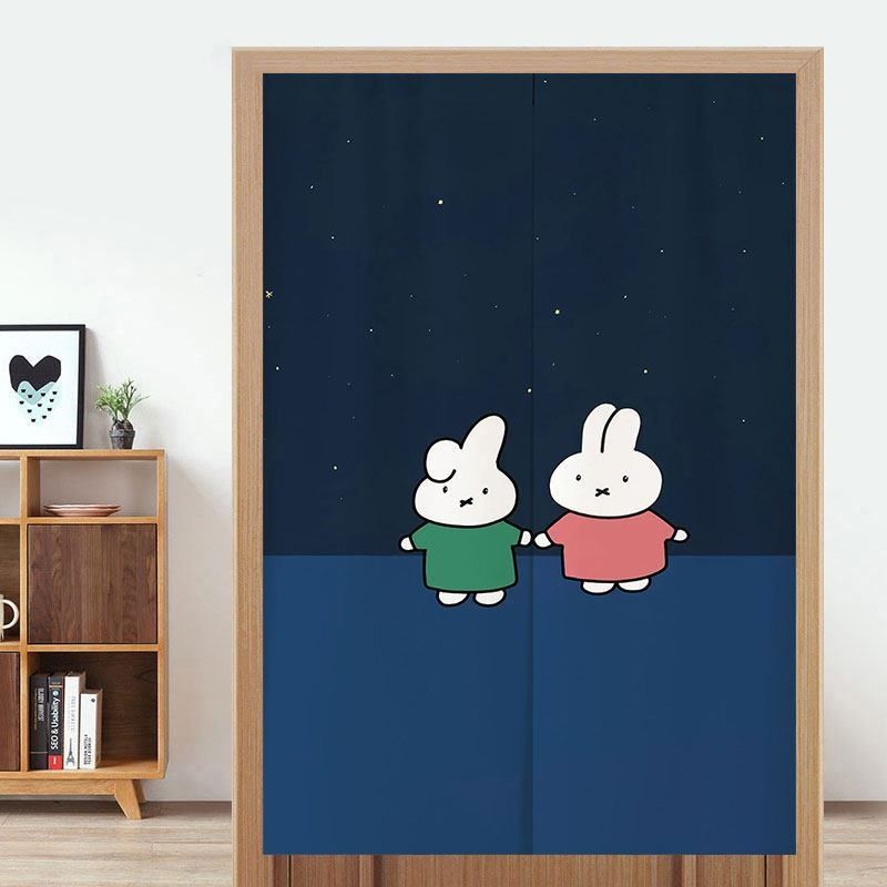 Cute Miffy Door Curtain No-Dri - Home Goods Bathroom Accessories ulasan dan harga