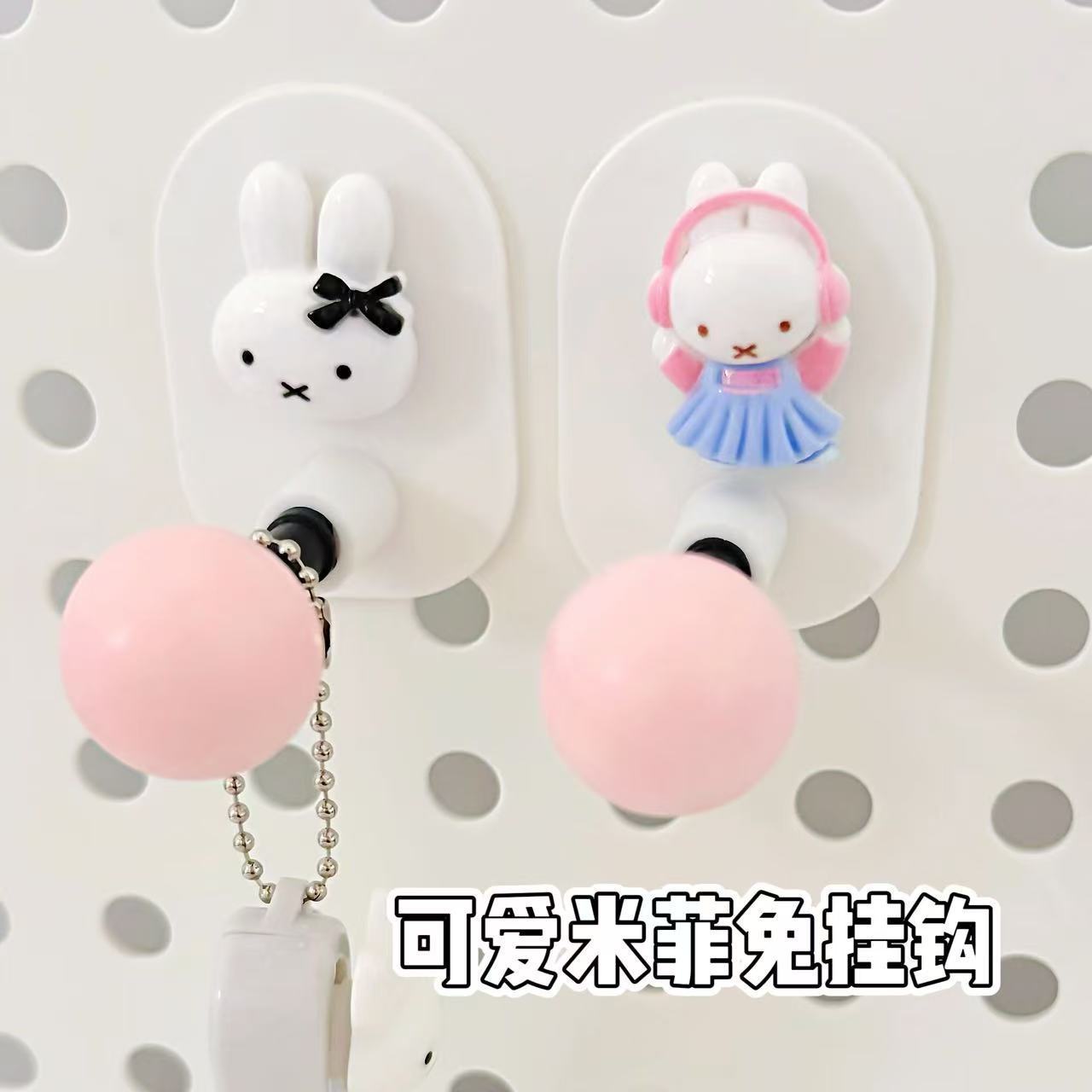 Miffy Multifunctional Bathroom - Home Goods Bathroom Accessories ulasan dan harga